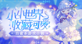 杨紫白玉兰提名